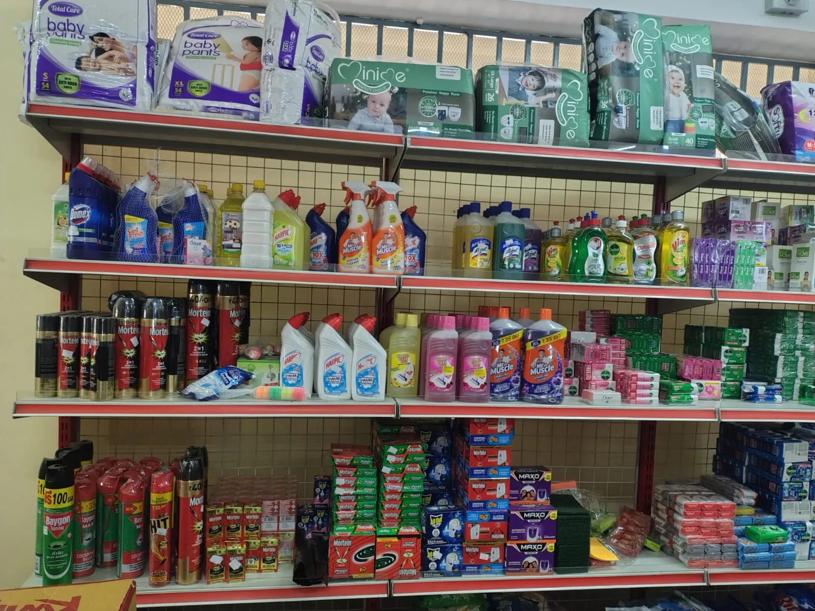 Household essentials and toiletries
